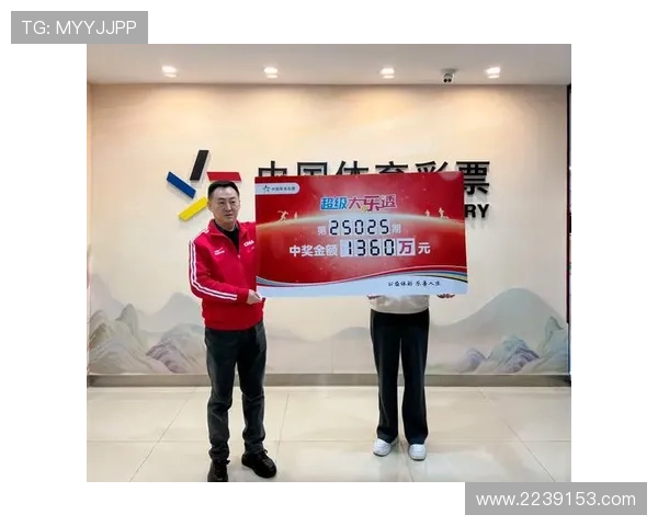 大乐透15135期开奖结果揭晓最新号码公布