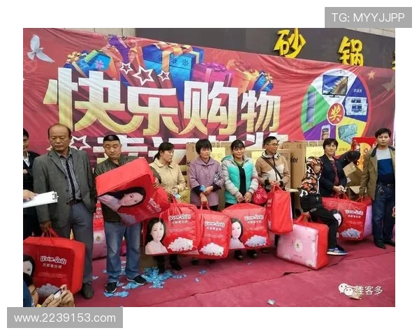 第86期开奖日即将到来，幸运大奖花落谁家？